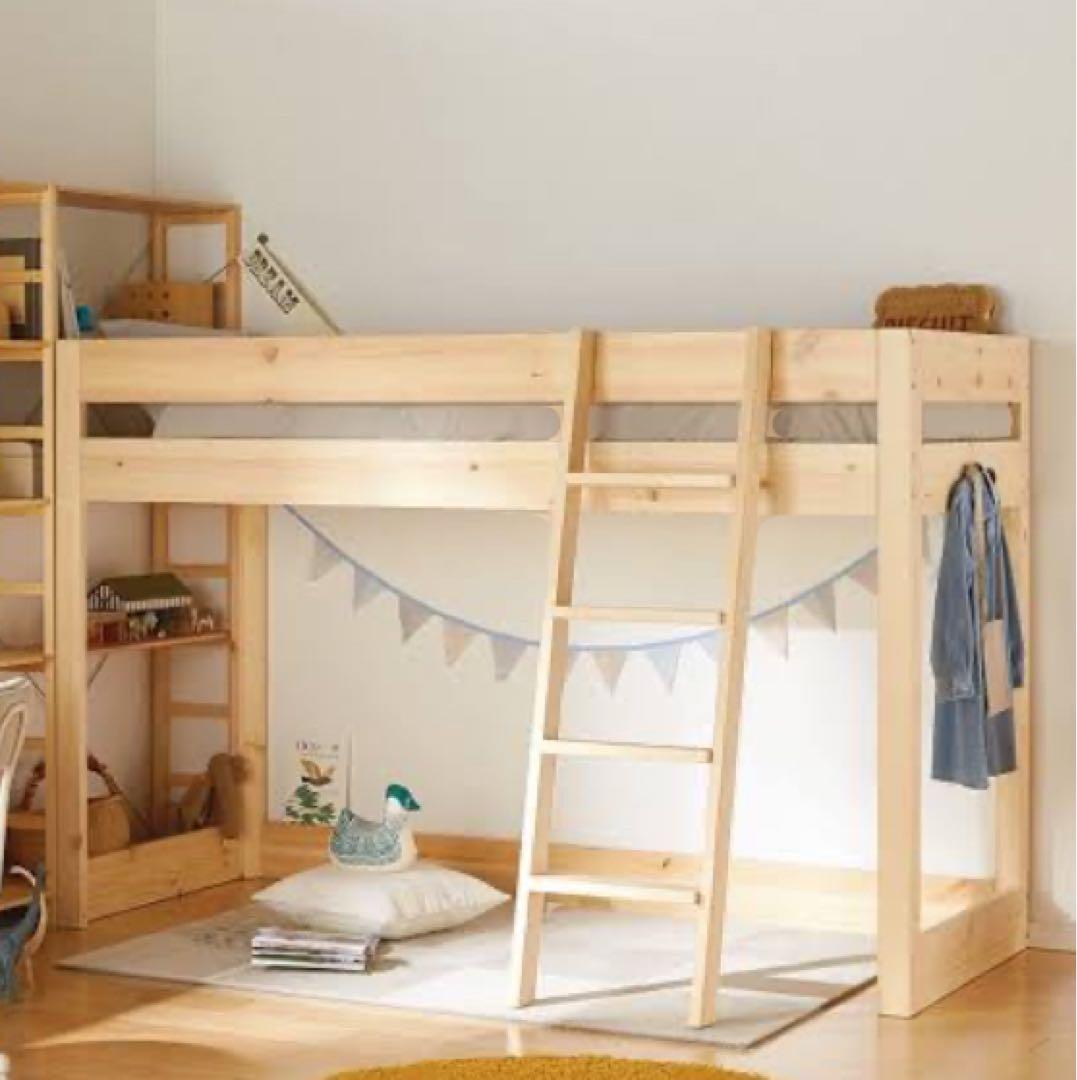 無印良品 ミドルベッド ロフトベッド 1台 - メルカリ