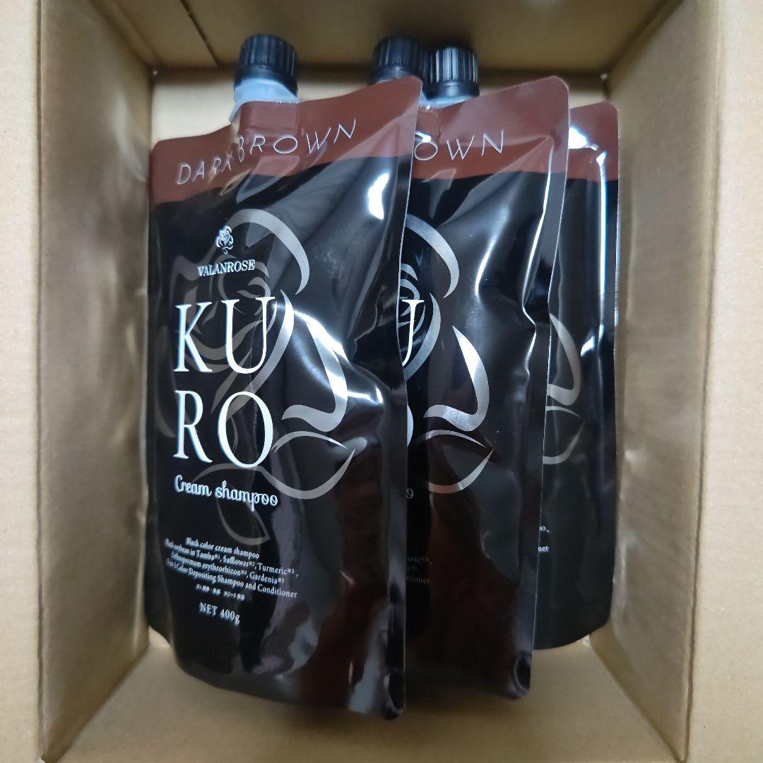 VALANROSE KURO クリームシャンプー　ダークブラウン KUROクリームシャンプー | VALANROSE(バランローズ)【公式】