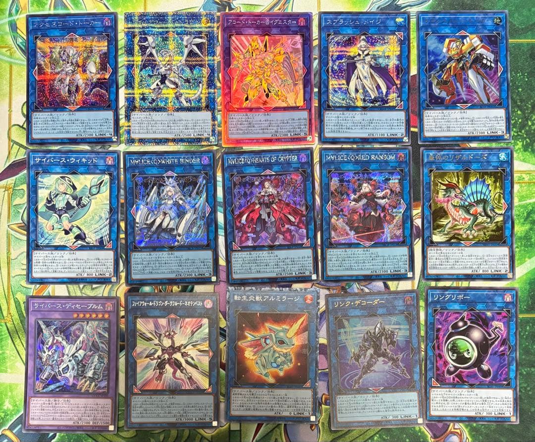 遊戯王　M∀LICE デッキ　マリス デッキ　メイン40枚　エクストラ15枚 新規】M∀LICE,採用カード,展開【解説】｜すりみ