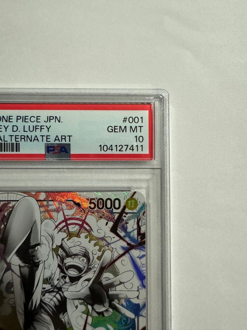 PSA10】スタートデッキEX ギア5 リーダーパラレルルフィ ／ ニカ