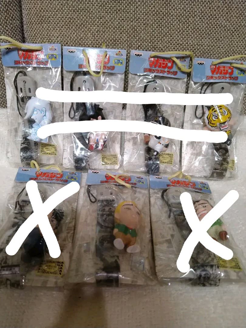 未開封 貴重！週刊少年マガジン コミックフィギュアストラップ。鬼塚