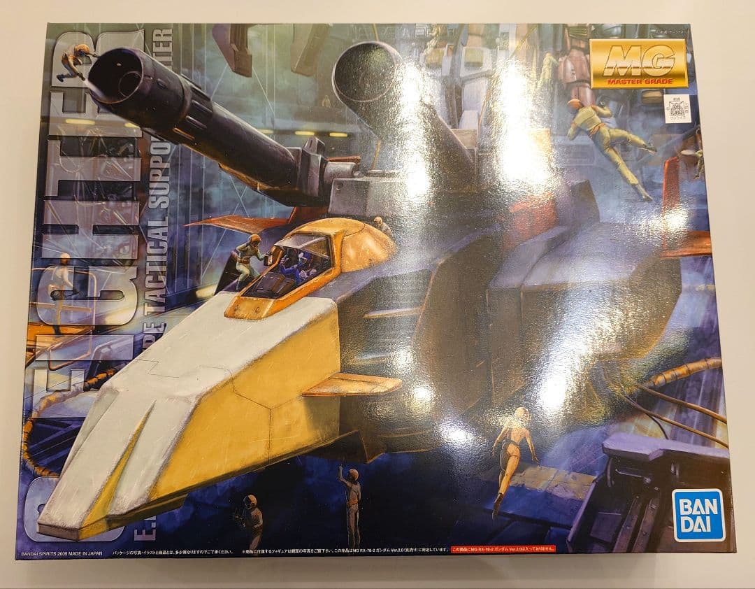 MG Gアーマー Amazon | MG 1/100 Gアーマー リアルタイプカラー (機動戦士ガンダム