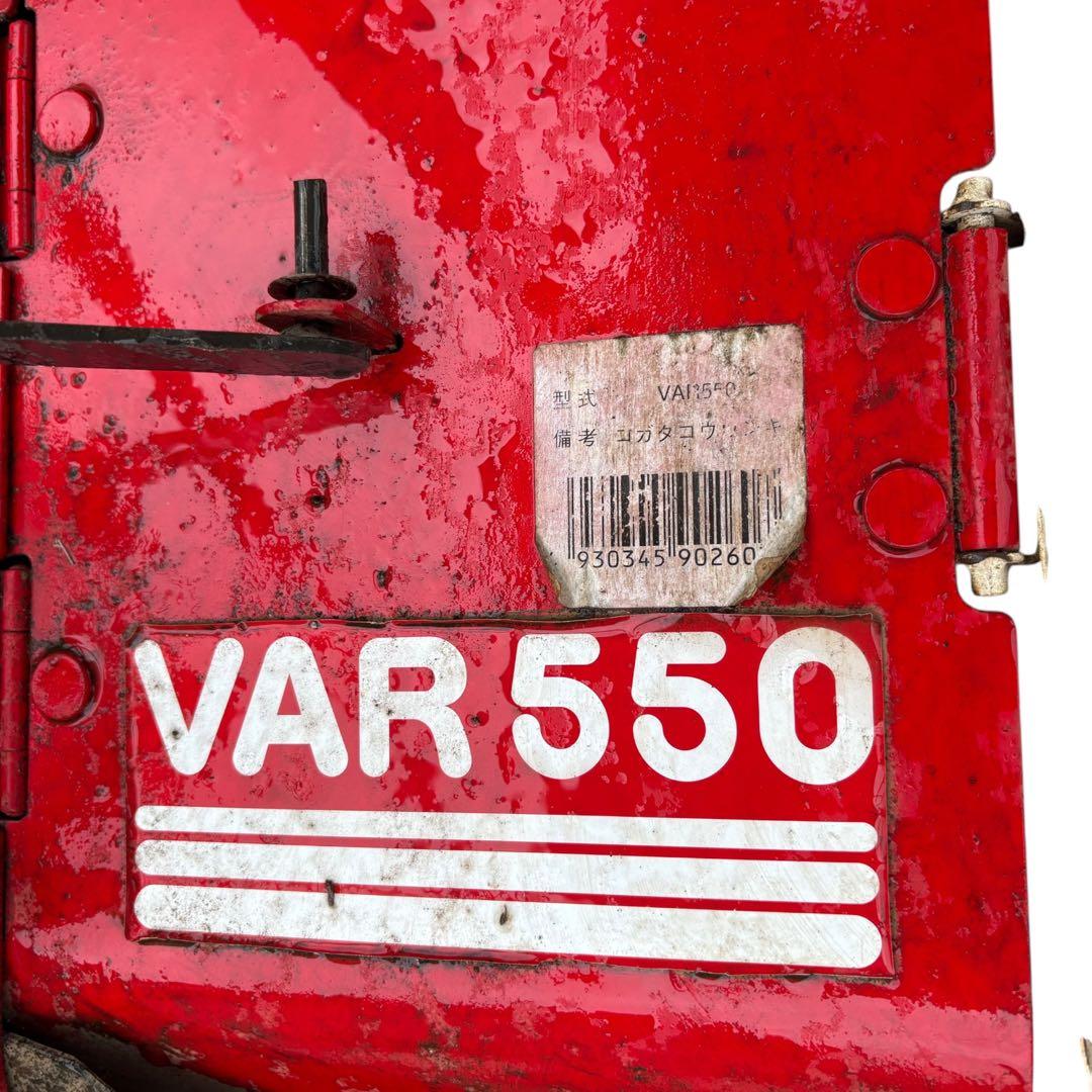 宇宙人スポック様専用 動作確認済 管理機/耕運機 イセキ アグリップ