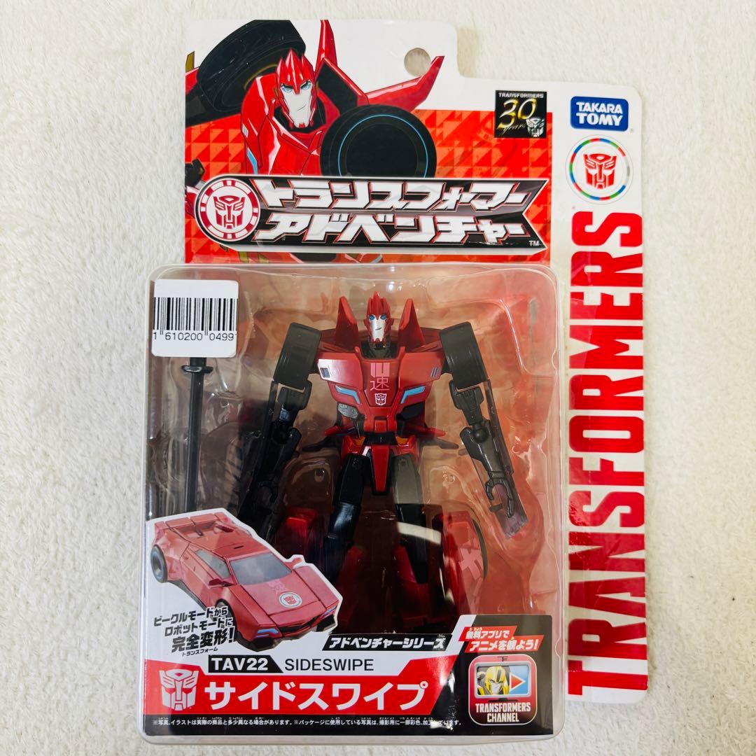 トランスフォーマーアドベンチャー TAV22 サイドスワイプ