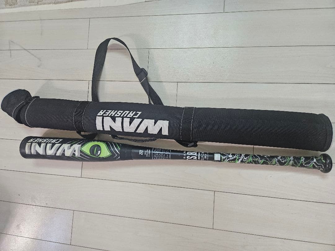 ワニクラッシャー　ケースつき