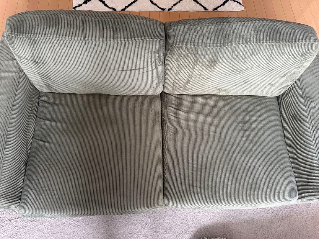 〔EMAP〕2人掛けソファ