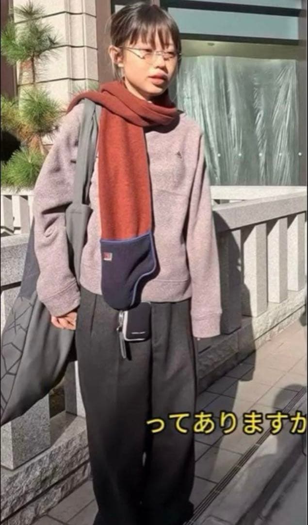 BLESS N°74 Packaging System twin Bag