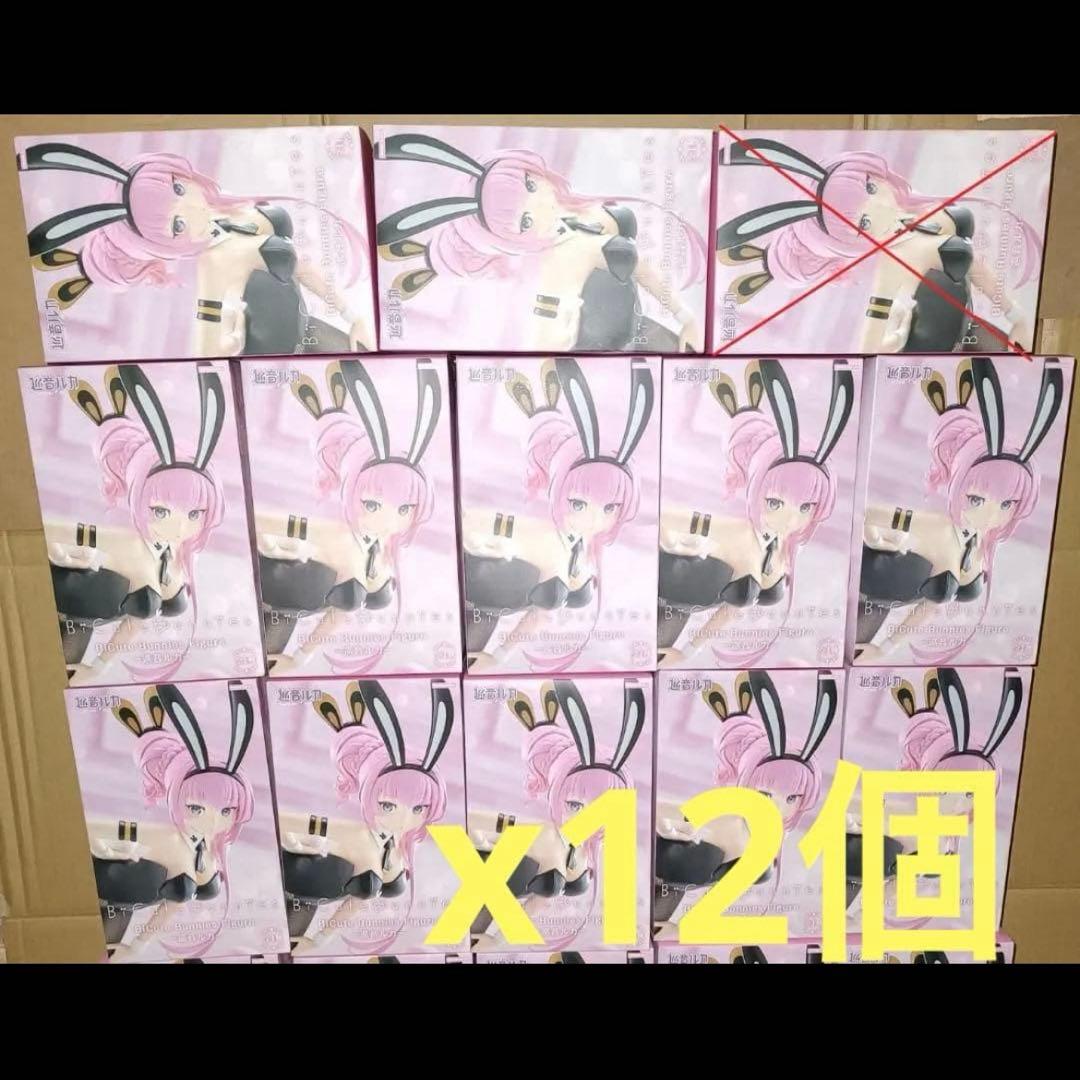 巡音ルカ BiCute Bunnies バニー フィギュア 12体 新品未開封】BiCute Bunnies 巡音ルカ バニーガール フィギュア - メルカリ