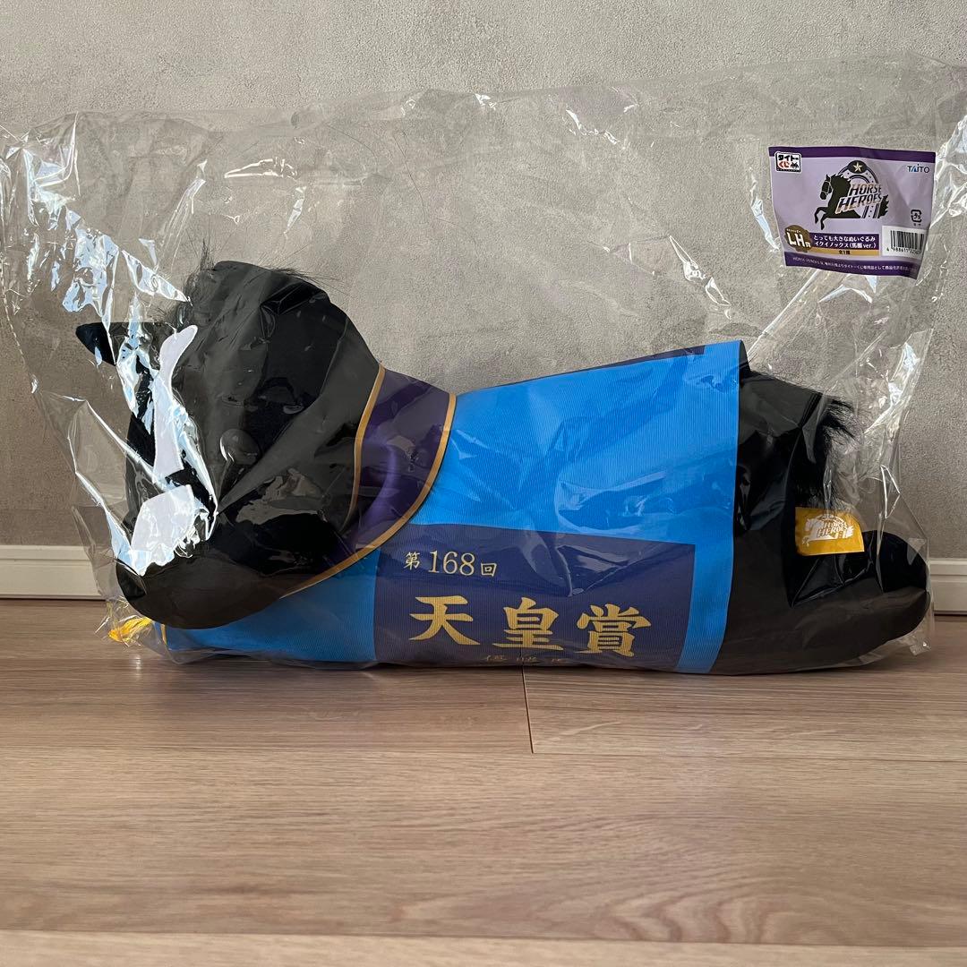 タイトーくじHORSE HEROES A賞 LH賞 イクイノックス 2点セット - メルカリ