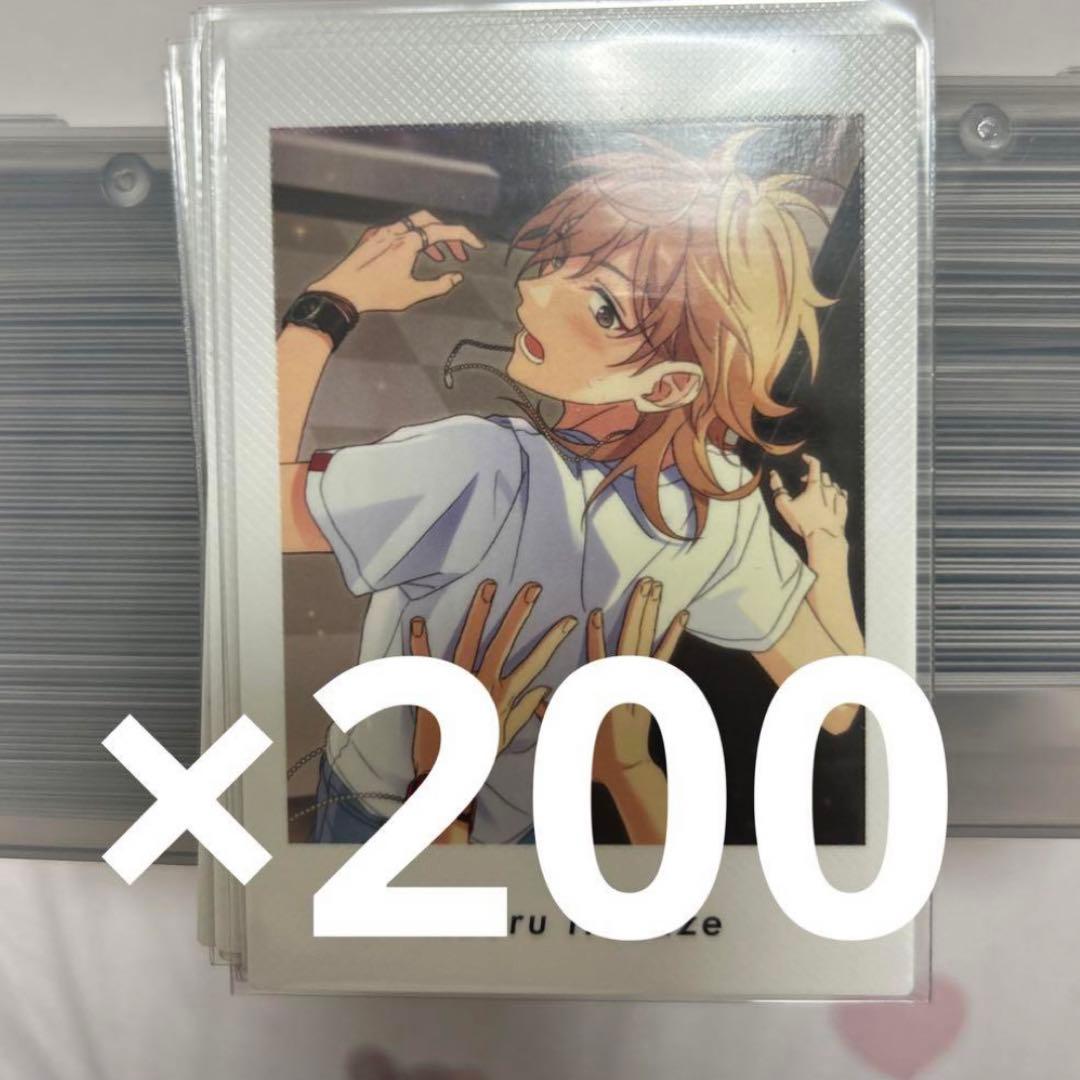 あんスタ 羽風薫 ぱしゃっつ 200枚