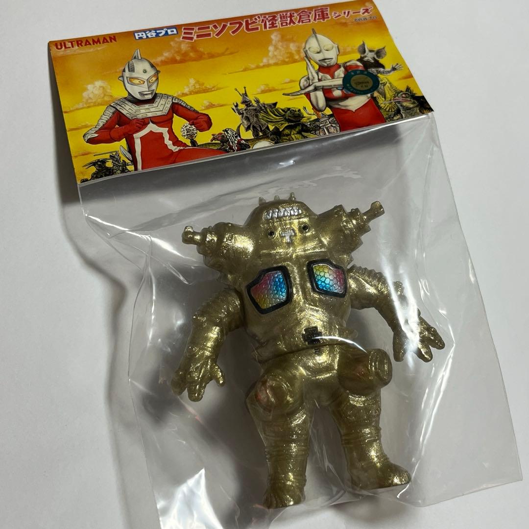 キングジョー ソフビ maxtoy