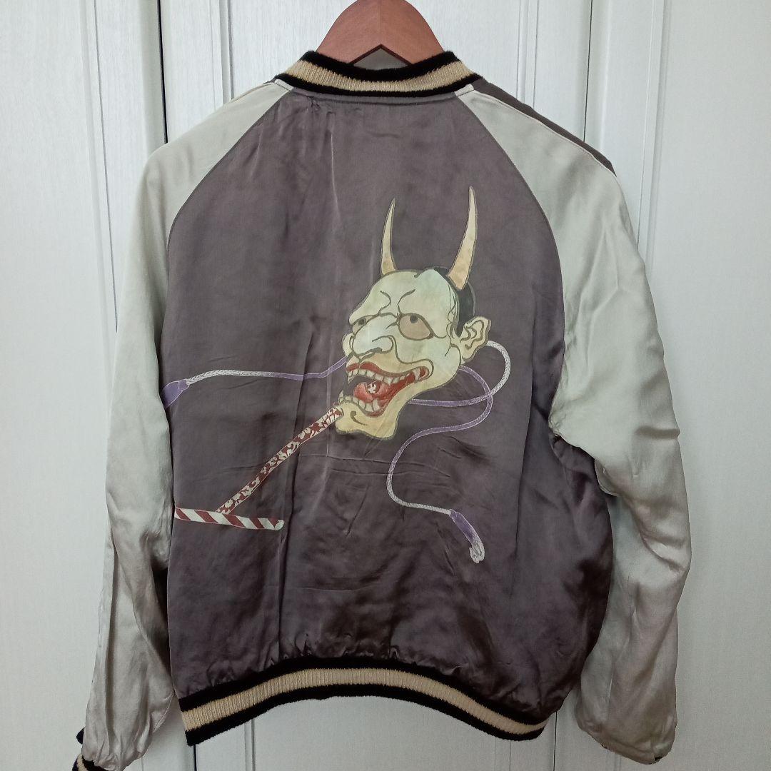 テーラー 東洋 スカジャン 港商 般若 舞妓