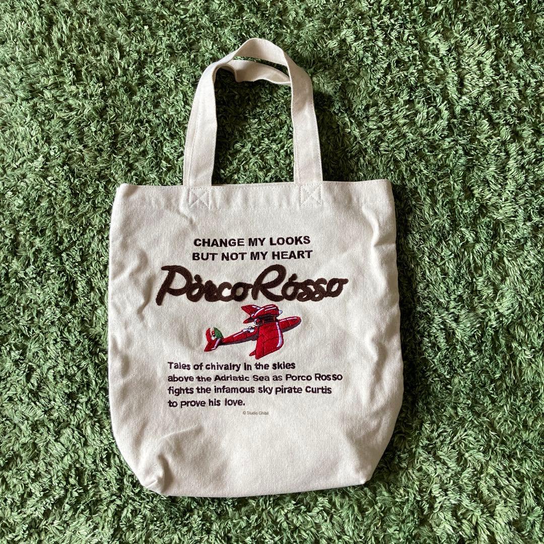 ジブリ 紅の豚 トートバック - メルカリ