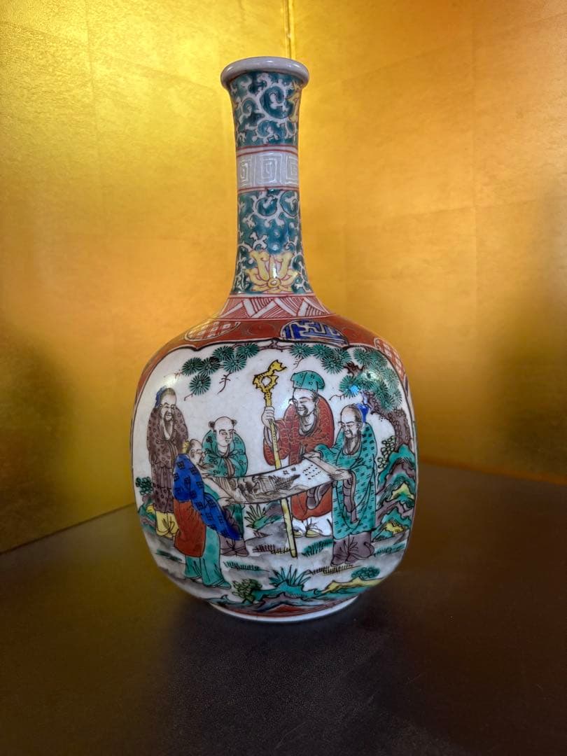 置物 グスタフスベリ リサ・ラーソン キツネ 北欧ヴィンテージ オブジェ