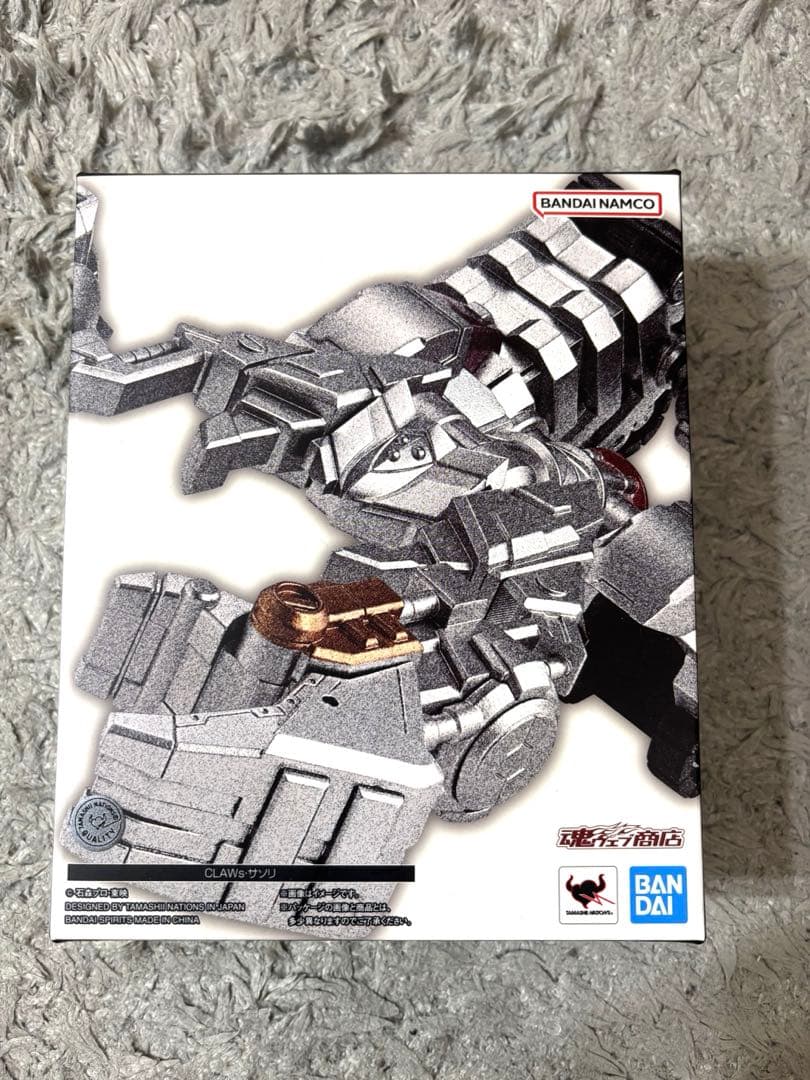 S.H.Figuarts CLAWs サソリ