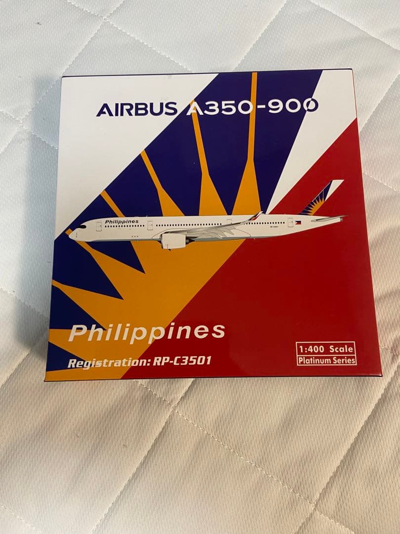 フィリピン航空A350-900