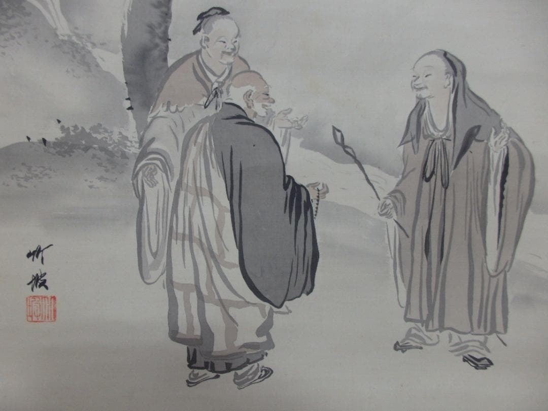 日本画家 尾竹竹坡『虎渓三笑図』掛け軸　尺8　絹本 直筆保証 開幕】「オタケ・インパクト―越堂・竹坡・国観、尾竹三兄弟の日本画