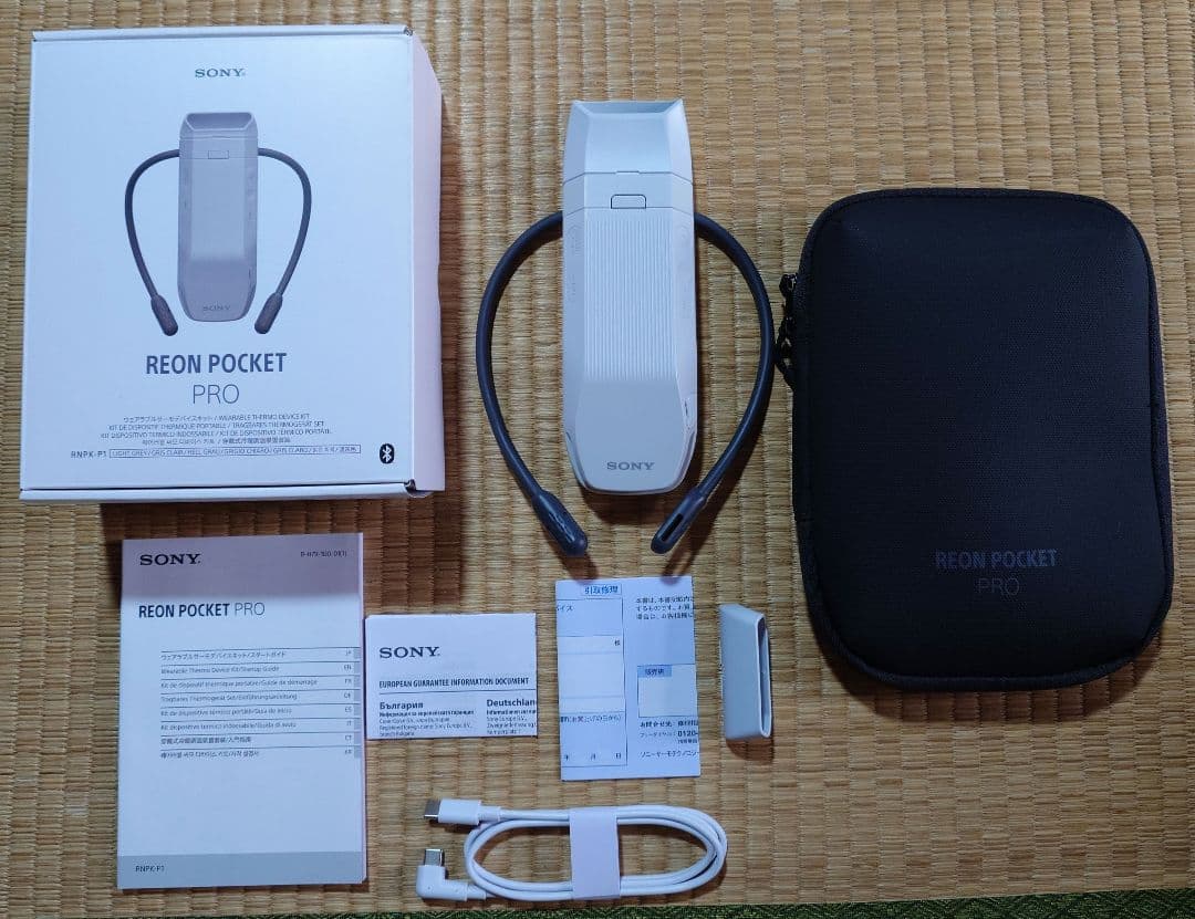 暑さ対策・冷却グッズ SONY REON POCKET PRO
