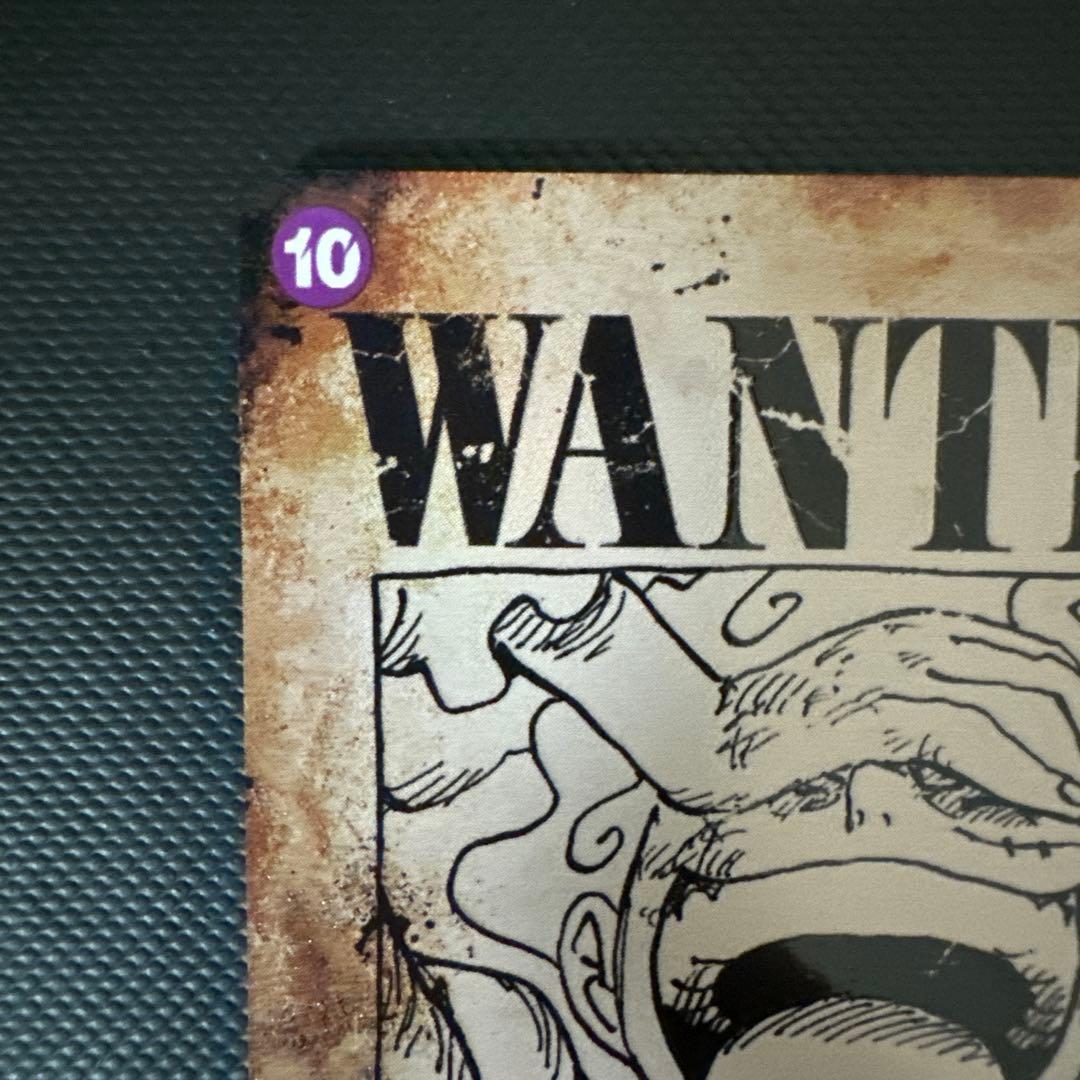 ワンピースカード 新たなる皇帝 ルフィ ニカ 手配書 sp - メルカリ