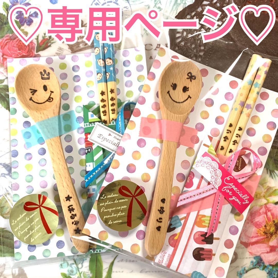 ♡チロル♡ チロルチョコ「ホシソラチロルBOX」エモい新商品！スパークルソーダ