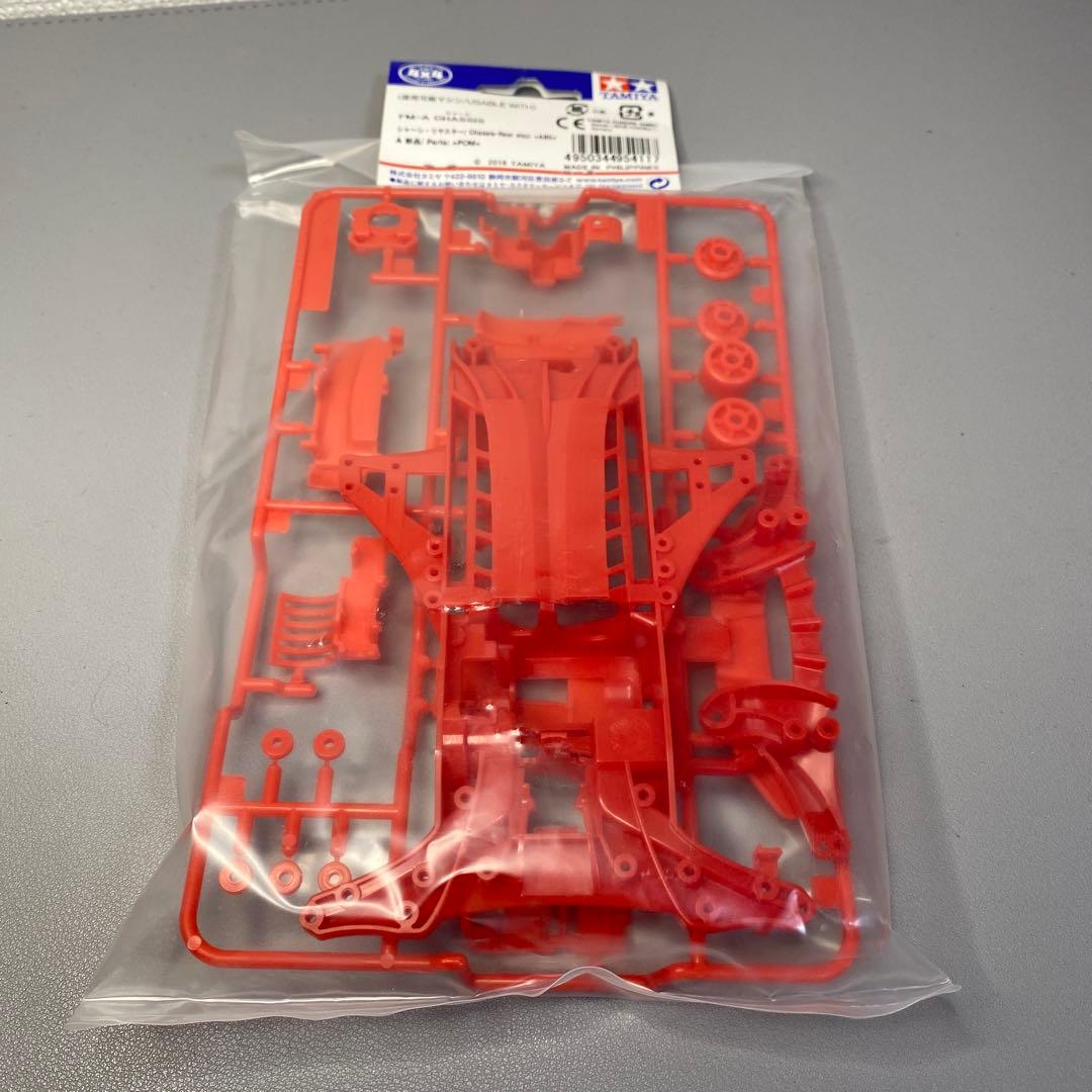 ミニ四駆】FM-A シャーシセット（レッド） - メルカリ
