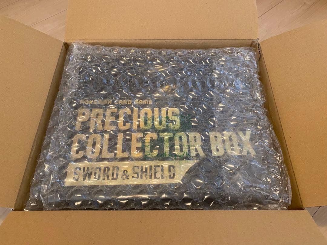 プレシャスコレクターボックス 新品未開封