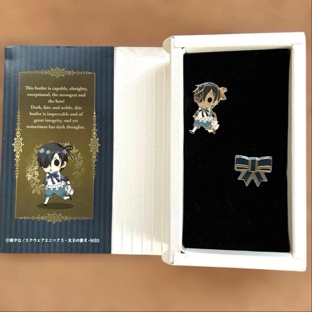 黒執事 ピンズセット メモ帳 アニメイト - メルカリ