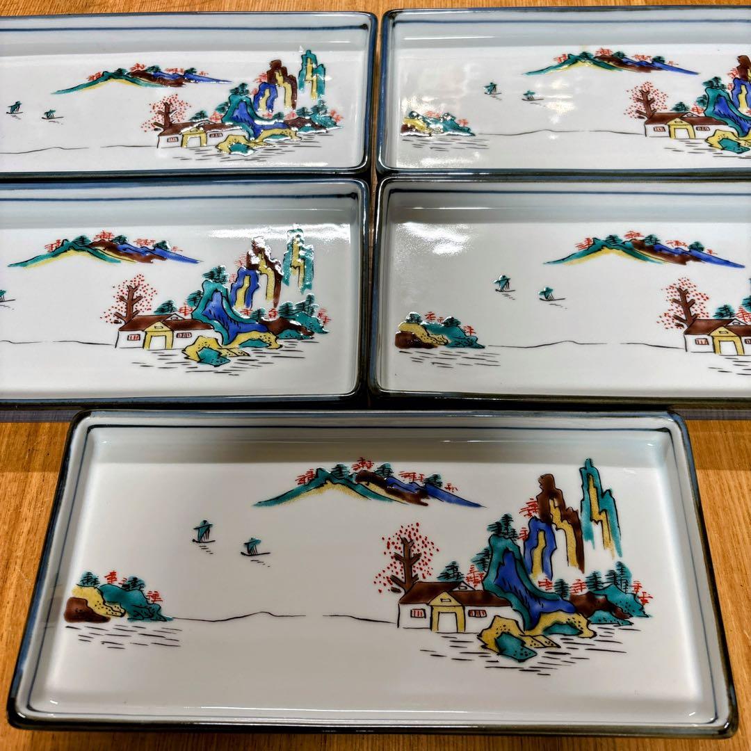 九谷焼 幸洋窯 色絵山水 7.5号皿揃 長皿 角皿 焼物皿 横幅23.5cm