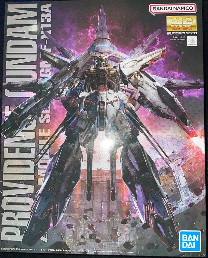 MG 1/100 プロヴィデンスガンダム（パーツカット有り）