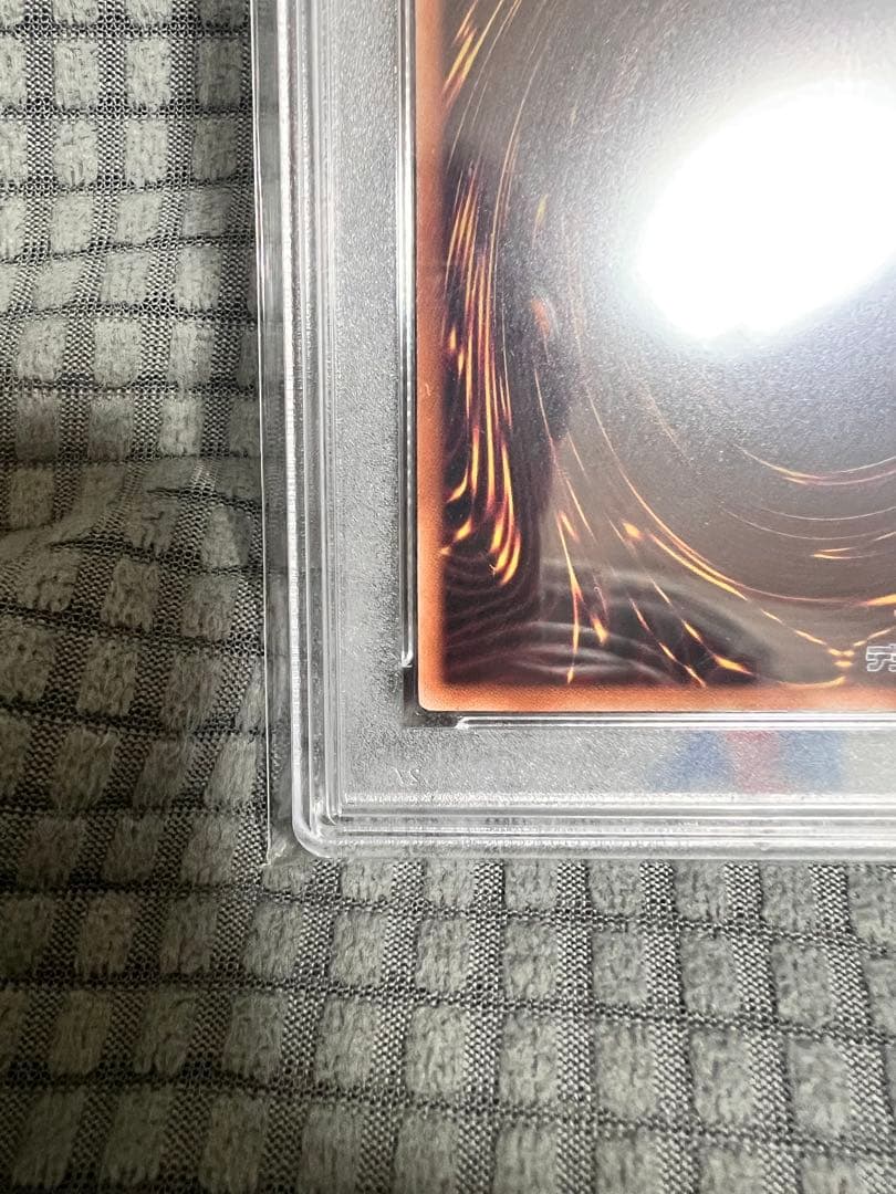 2024 YU-GI-OH! DRAGON/PRIDE/SOUL PSA10 - メルカリ