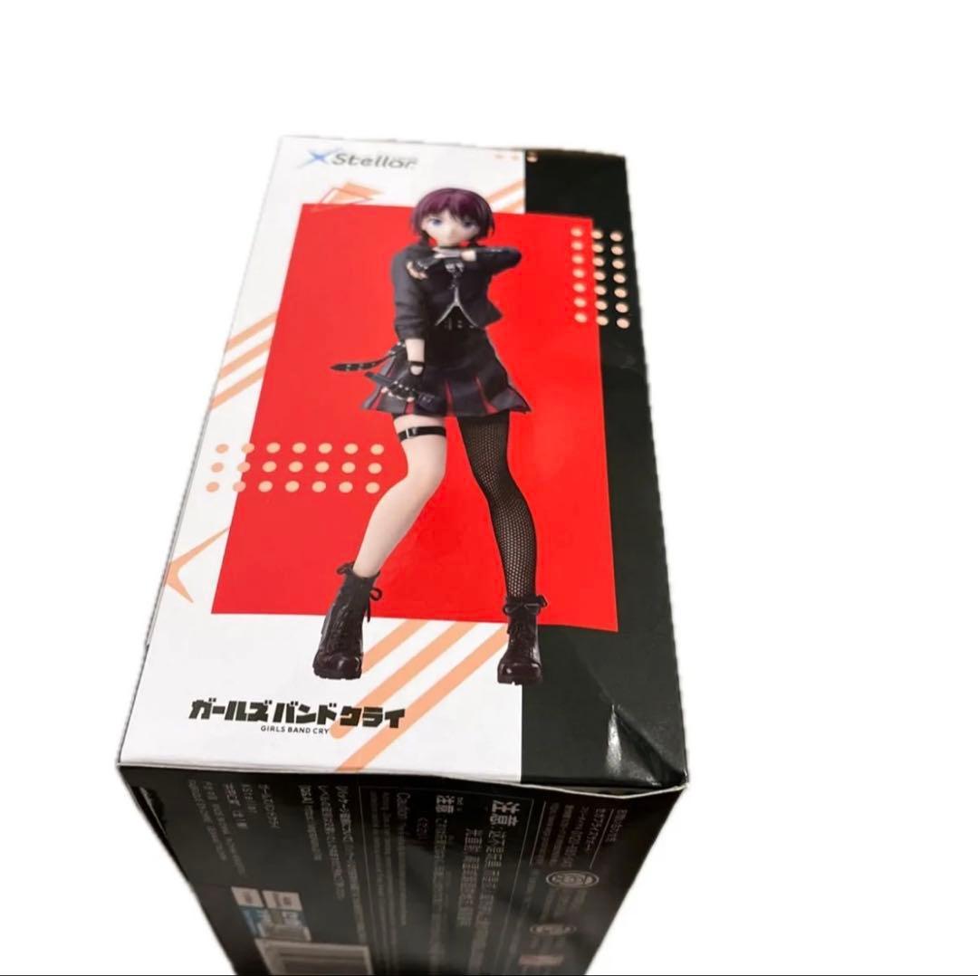 フィギュア ガールズバンドクライ XStellar Coreful - メルカリ