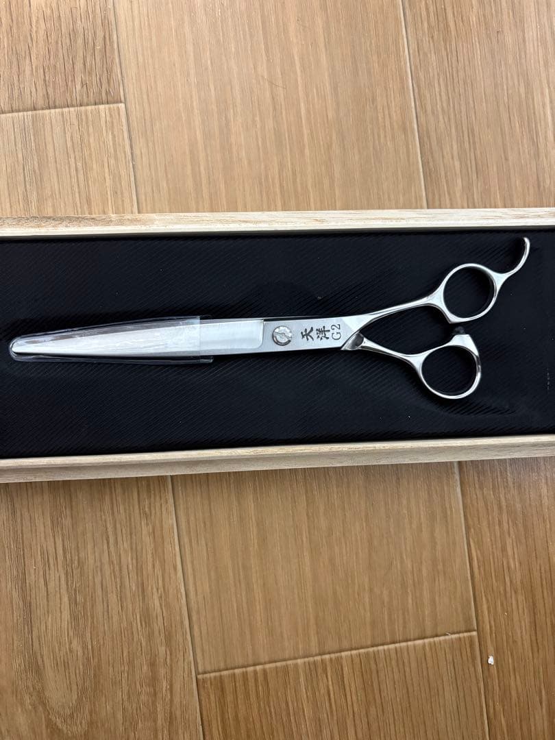 天洋シザー　G2