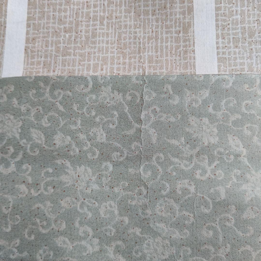 クワガタ図 掛軸 大須賀喬