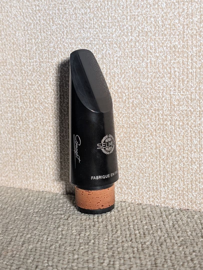 Selmer Concept クラリネットマウスピース