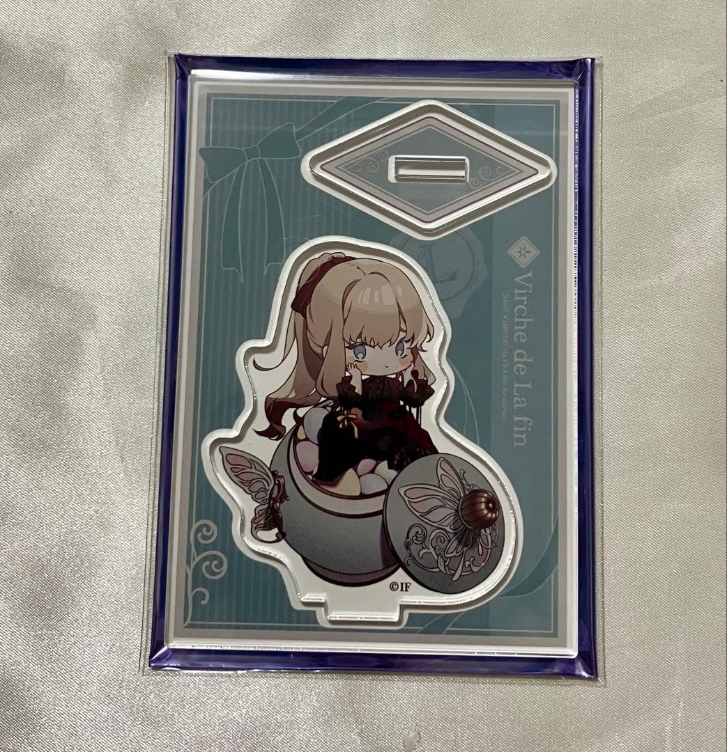 終遠のヴィルシュ ちびキャラ アクリルスタンド アクスタ SD リュカ