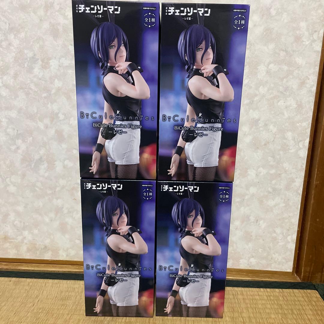 チェンソーマン レゼ Bicute Bunnies Figure 4個セット 2026年1月発売最新プライズ 劇場版 チェンソーマン レゼ篇 bicute