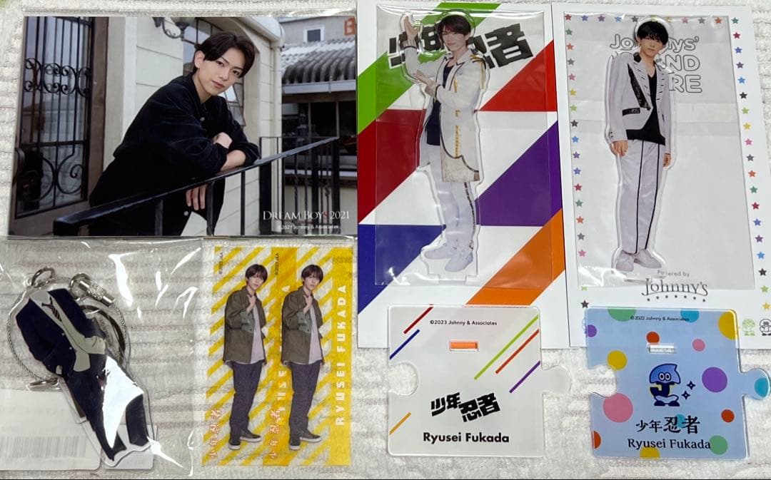 ACEes 深田竜生 アクリルスタンド フォトセット マイスト 3連