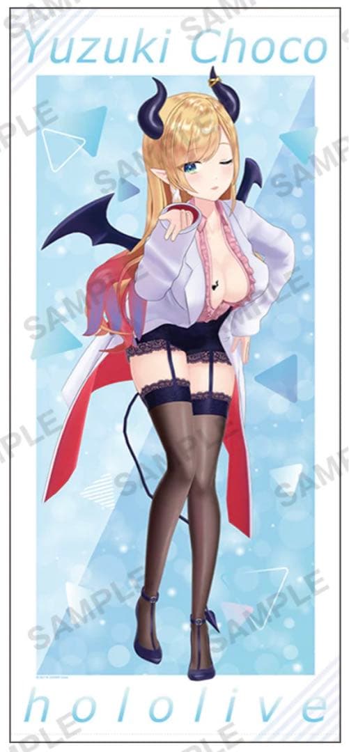 癒月ちょこ　ホロライブ　グラフィックGrandタオル2000フェスティバル