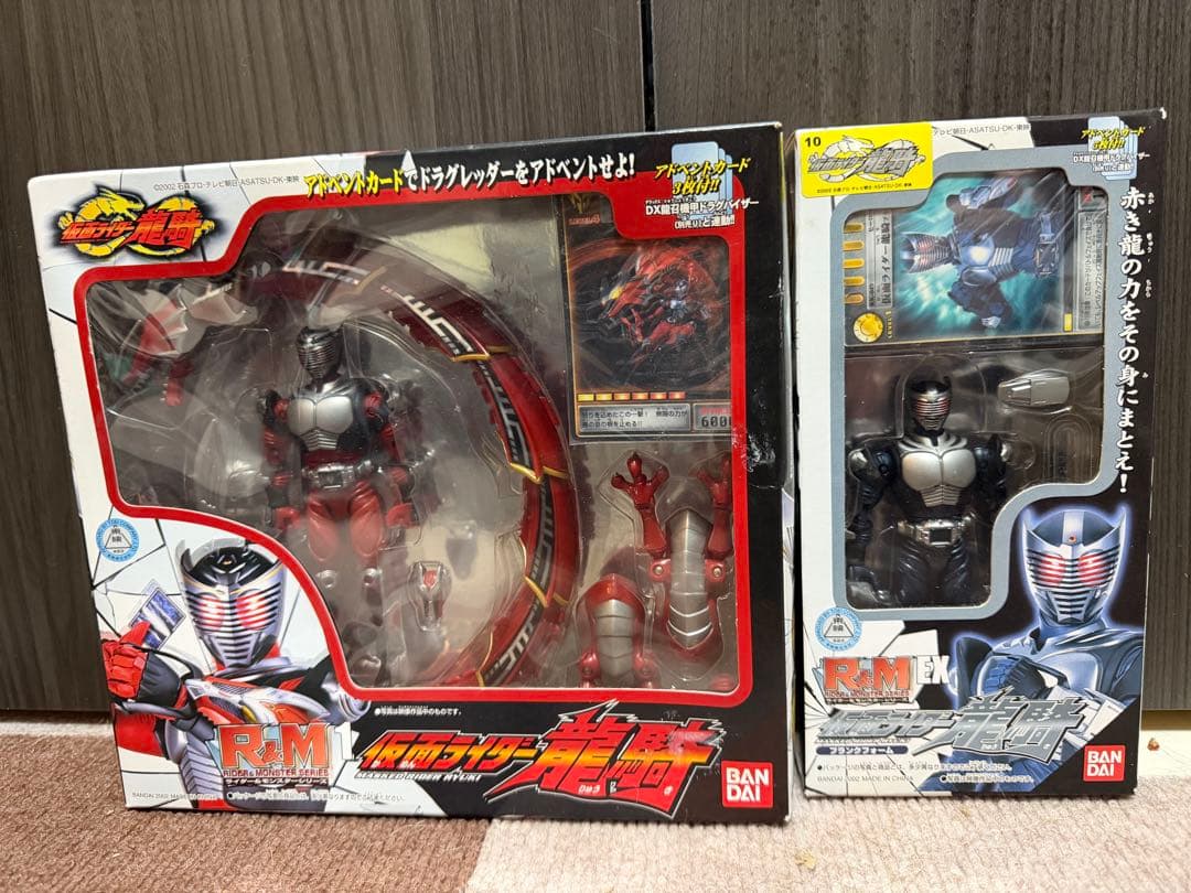 新品未開封R&M 1仮面ライダー龍騎R&M EX仮面ライダー龍騎ブランクフォーム