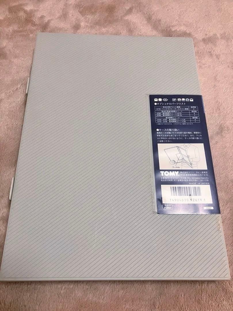 TOMIXキハ183系 旧塗装 7両セット 動力ライトOK 92619 Nゲージ - メルカリ