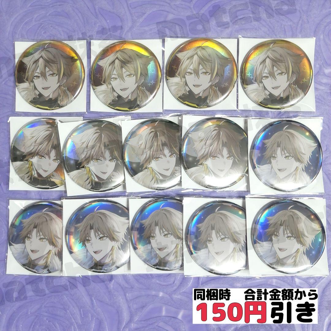 C300】 伏見ガク にじさんじ まとめ売り 缶バッジ 咎人 7周年 - メルカリ