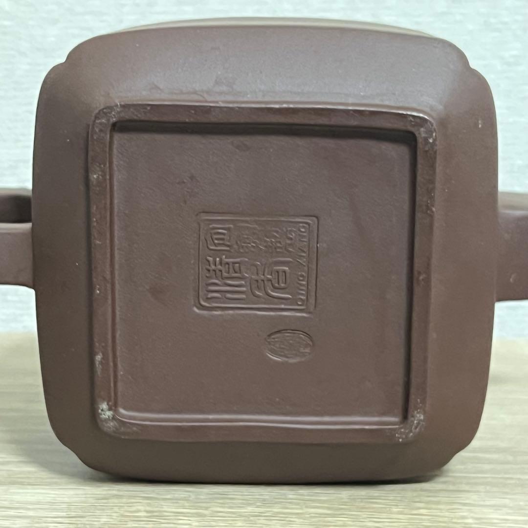 10000〜可】煎茶道具 古玩 宜興紫砂 清香 銘 急須 唐物 中国美術 在銘