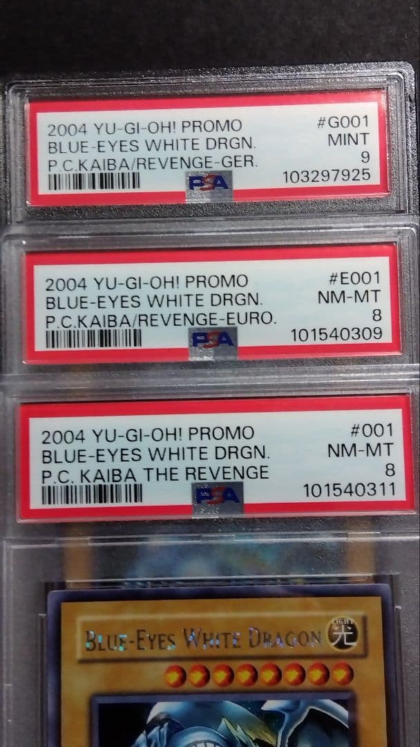 PSA9・8「青眼の白龍」英語版シク3種 (北米、ドイツ) PCK(E G001