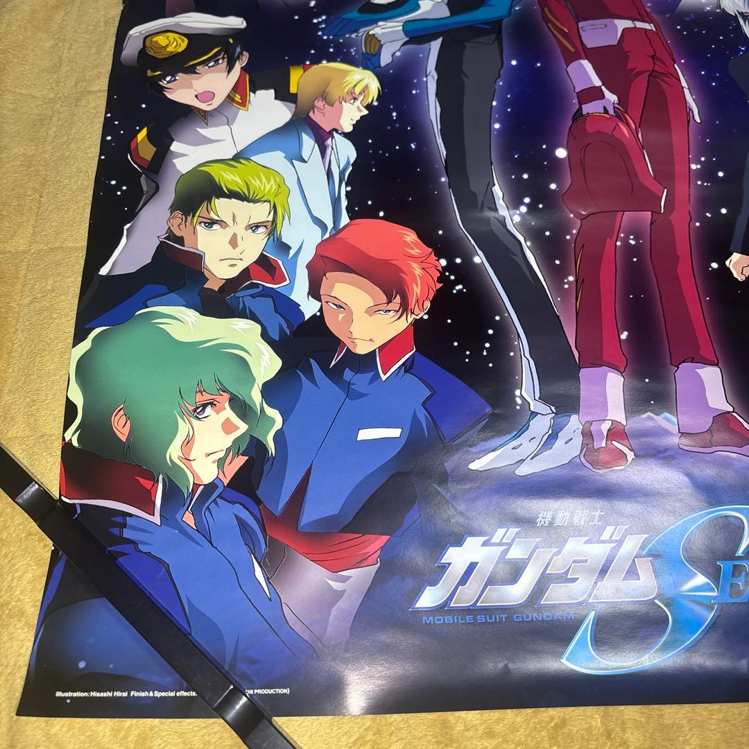機動戦士ガンダムSEED ポスター 非売品 - メルカリ