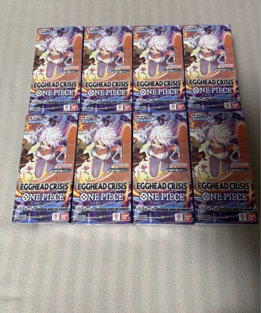 EGGHEAD CRISIS エッグヘッドクライシス　テープカット 8BOX