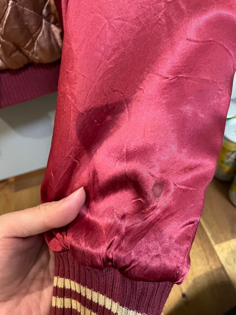 スカジャン ベトジャン ジェラード スーベニア モロッコジャン - メルカリ