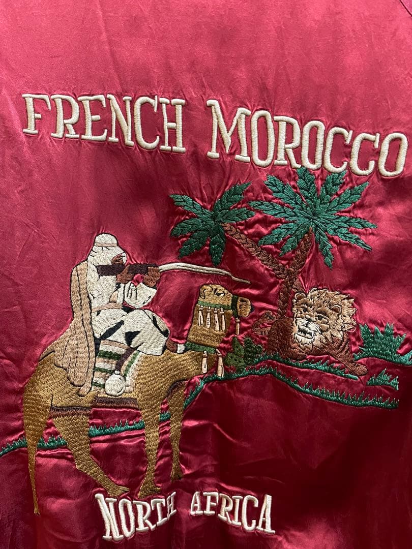 スカジャン ベトジャン ジェラード スーベニア モロッコジャン - メルカリ