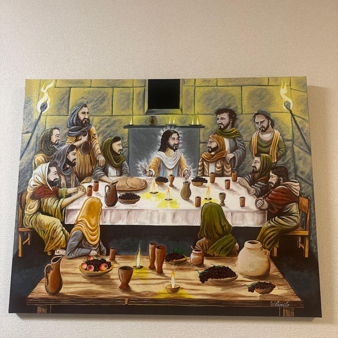 最後の晩餐 クリアファイル 聖画 最後の晩餐 KM-21A250 （50091）（いのちのことば