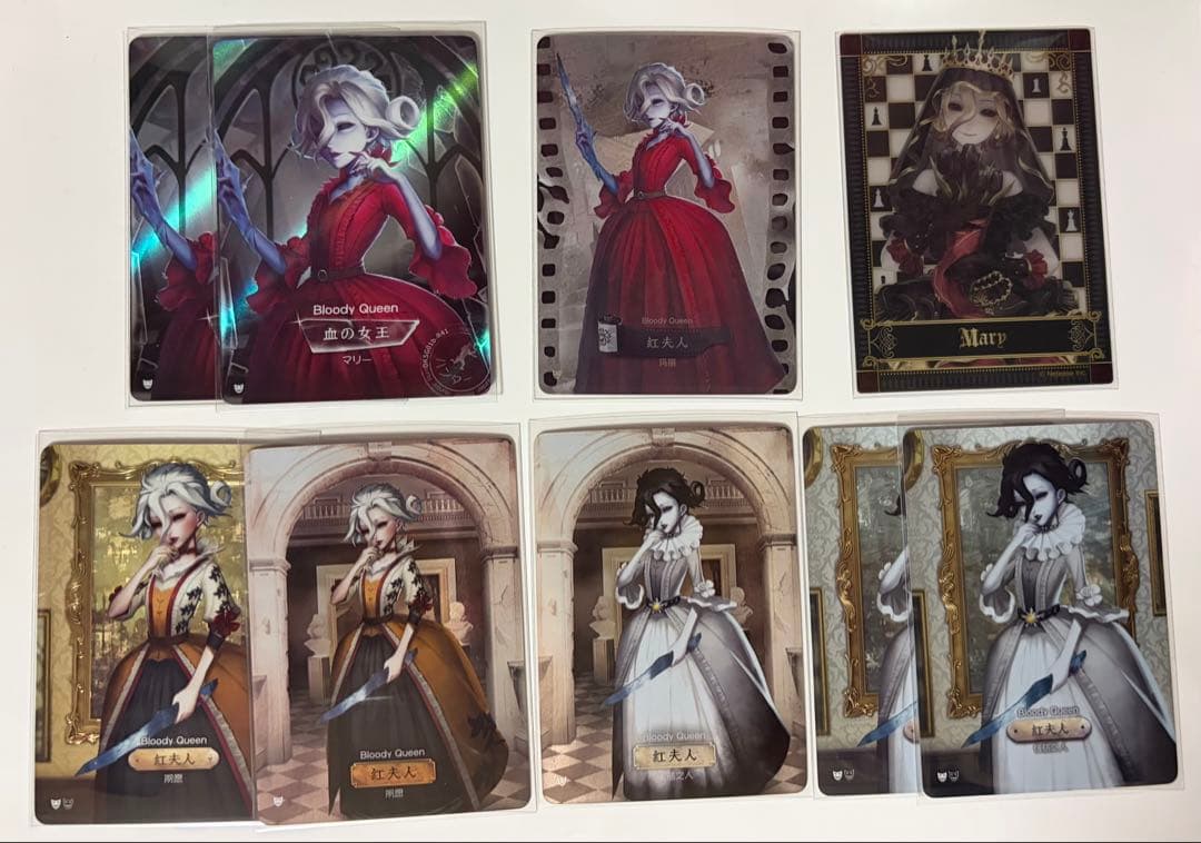 第五人格 血の女王 マリー 9点セット - メルカリ