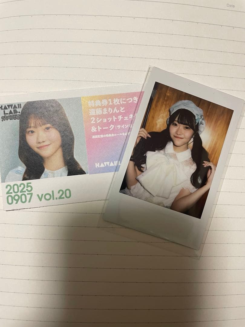 MORE STAR モアスター カワラボメイツ 遠藤まりん チェキ - メルカリ